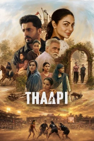 Thaapi 2026 Punjabi Audio HDTC 720p - 480p - 1080p